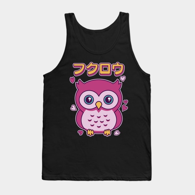 Kawaii Owl Cute Bird Lover Japanese Tank Top by Cuteness Klub